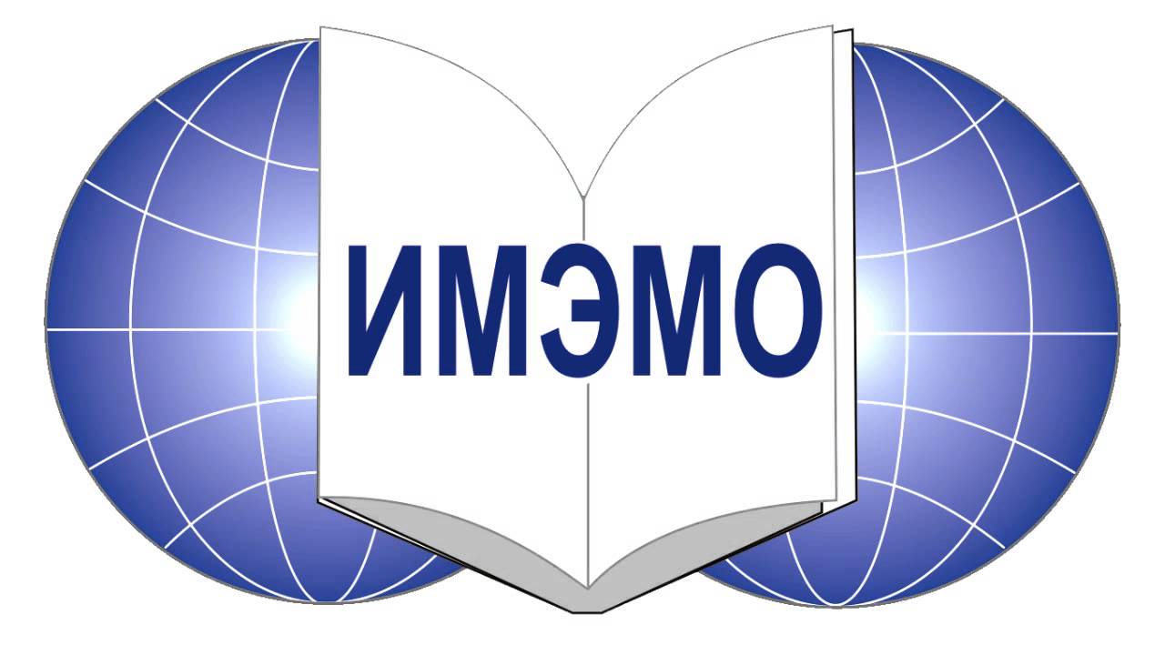 Логотип (Московский институт мировой экономики и международных отношений)